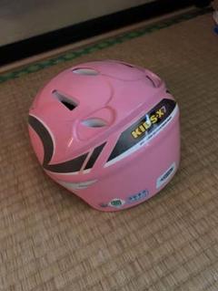 キッズ 自転車ヘルメット