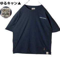 希少ゆるキャン▲シンプル刺繍ロゴデザイン伸縮素材Tシャツ チャコールグレー