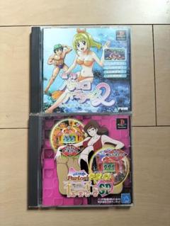 プレイステソフト　三洋パチンコパラダイス2 & 不二子におまかせSP
