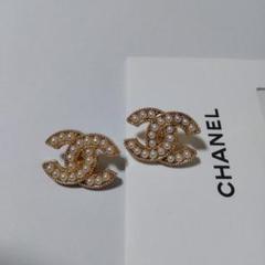 2個セット/CHANEL ヴィンテージボタン パール