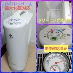 【中古品】 コロナ CORONA コンプレッサー式 衣類乾燥除湿機 2025年最新】Yahoo!オークション -除湿機コロナの中古品・新品