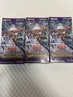 遊戯王 タクティカル・マスターズ 3box 遊戯王 タクティカル・マスターズ 3BOX - 遊戯王OCG デュエル