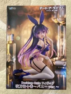デート・ア・ライブ 夜刀神十香　バニー フィギュアのサムネイル
