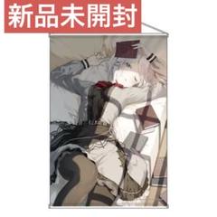 探偵はもう、死んでいる。 シエスタ生誕祭 タペストリー ふーみ 探偵はもう、死んでいる。』シエスタ生誕祭2024ver. WスエードB2