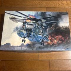 イタレリ 1/72 HH-53C ジョリーグリーンジャイアント HH-53 C Jolly Green Giant 1:72 Scale Model Kit Helicopter