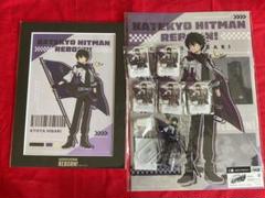 家庭教師ヒットマンREBORN! オンラインくじ 雲雀恭弥 セット