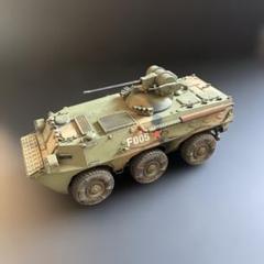 戦車完成品　35分1 中国陸軍　92式装輪装甲車 Amazon | ホビーボス 1/35 中国陸軍92式装輪装甲車 プラモデル