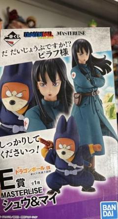 一番くじドラゴンボール　D賞ピラフ　E賞シュウ＆マイ　未開封品 一番くじ ドラゴンボールEX ピラフ シュウ&マイ フィギュア