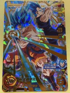 ひろさん専用　孫悟空 BR UM11-063 他2枚 Amazon.co.jp: スーパードラゴンボールヒーローズ/UM11-063