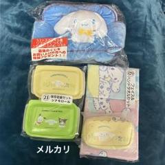 ラストワン賞付き ポチャッコ 当たりくじ コンプリートセット Amazon.co.jp: サン リオ ポチャッコ 当たりくじ セミコンプ