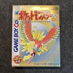 【動作未確認】ポケットモンスター　金