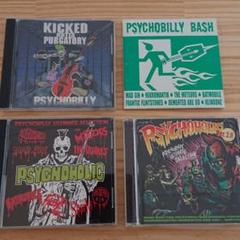 ブラックキャッツ Cdの中古 未使用品 メルカリ ブラックキャッツ Cdの中古 未使用品 メルカリ