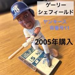 2005年購入 ヤンキース ゲーリーシェフィールド ボブルヘッド MLB