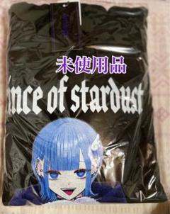 amilige 星屑の王子様 コラボパーカー 天使レイ - メルカリ
