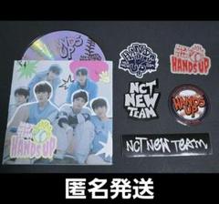 2025年最新】HANDS UP nct wishの人気アイテム - メルカリ
