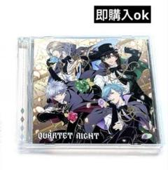うたプリ カルナイ タブナイ CD 7点セット