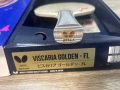 ふんと！　銀河　D-715 ビスカリアゴールデン　特注限定！価格上昇中！ 卓球ラケット 銀河 D-715 ビスカリアゴールデン 特注限定！価格