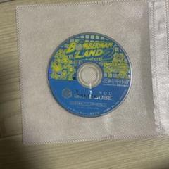 ボンバーマンランド2 動作確認済み　ボンバーマンランド　ボンバーマン　gc