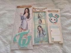 TWICE１番くじ TWICE1番くじ - Search / X