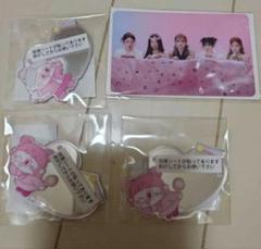 NiziU オンライン ハッピードロー E賞F賞 ミイヒ　アヤカ　ミラー　トレカ
