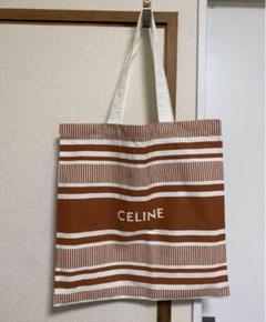 Celine セリーヌ　トリオンフ　トートバッグ　エコバッグ　L　20点セット Celine セリーヌ トリオンフ トートバッグ エコバッグ L 20点