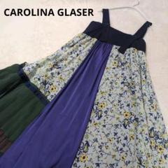 CAROLINA GLASER 異素材ワンピース　花柄　プリーツ　ロング