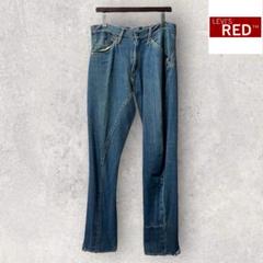 1/19まで特別価格❗️新品48DSQUARED2 赤ステッチデニム Amazon | [リーバイス] 501 MADE IN USA 50501-2893 1950年