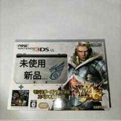 CAPCOM - ★つむぎ★モンスターハンター 4G  スペシャルパック Amazon | モンスターハンター4G スペシャルパック【メーカー生産