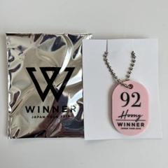 WINNER - WINNER 韓国FC限定 サイン ポストカード スンフン Amazon.co.jp: WINNER FC限定 ファンクラブ 制服 ポストカード