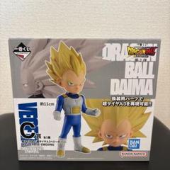 2025年最新】一番くじ ドラゴンボールDAIMA 第2弾 c賞の人気