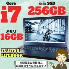 Corei7 Windows11 ノートパソコン 新品SSD メモリ16GB 黒