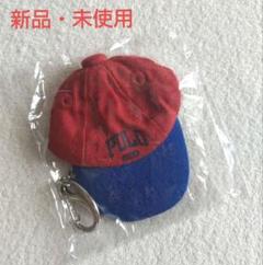 未使用　ラルフローレン　キャップ　キーホルダー　セット m69592538224_1.jpg?1682751938