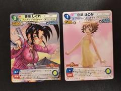サンデーVSマガジン　エヴァンジェリン　箔押しサイン Yahoo!オークション - サンデーVSマガジン TCG 魔法先生ネギま
