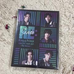 2025年最新】king & prince re:sense blu-rayの人気アイテム