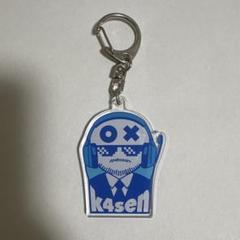 2025年最新】K4SEN アクスタの人気アイテム - メルカリ
