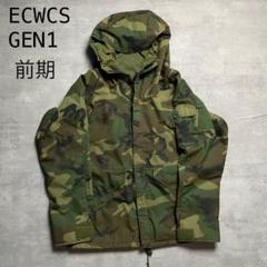 2025年最新】ecwcs level6の人気アイテム - メルカリ