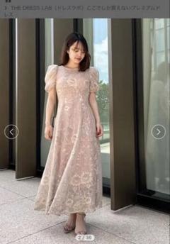 ドレスラボ thedresslab スナイデル snidel レース刺繍ドレス ドレスラボ thedresslab スナイデル snidel レース刺繍ドレス