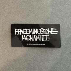 2025年最新】peaceminusone monamhee ステッカーの人気アイテム