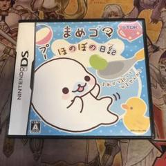 しばライオン同封❌様 リクエスト 2点 まとめ商品