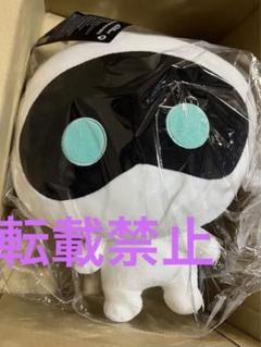 2025年最新】bts jin ウット ぬいぐるみの人気アイテム - メルカリ
