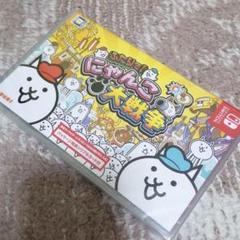 【新品・未開封品】ふたりで!にゃんこ大戦争　switch