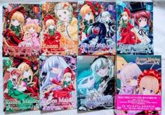 730【ローゼンメイデン・トロイメント・オーベルテューレ】DVD 専用】DVD ローゼンメイデン・オーベルテューレ - メルカリ