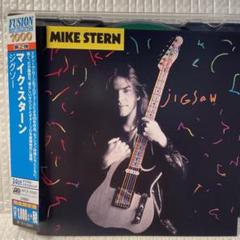 マイク・スターン　CD10枚セット 楽天市場】マイクスターン ㏅の通販