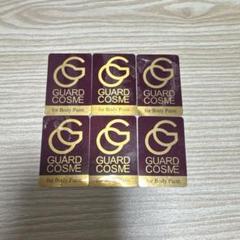ガードコスメ　施工セット　4セット 61r8eqFuHKL._UF350,350_QL50_.jpg