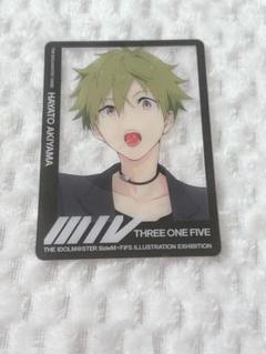 SideM FiFS クリアカード 8枚セット トレーディングクリアカード VOL.2 -等身- ＜全13種＞