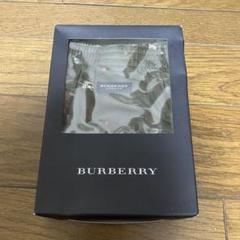 未使用　バーバリー　トランクス　L   ネイビー　チェック　2枚 imgrc0085315215.jpg