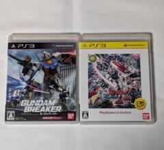 PS3ソフト/ガンダムブレイカー+機動戦士ガンダム EXTREME VS.