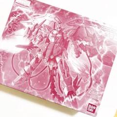 2025年最新】mg エピオンの人気アイテム - メルカリ