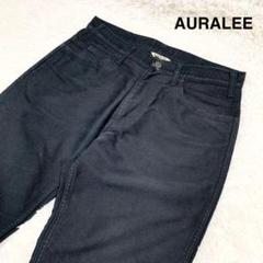 【人気】 AURALEE ブラック デニム ストレート 30inch オーラリーのサムネイル