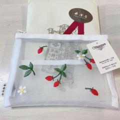 近沢レース　いちごセット 春を感じるいちごモチーフ｜大人の女性も取り入れやすいいちごの